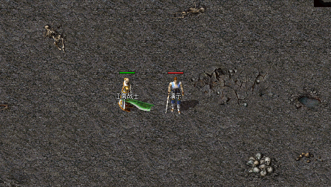 overlay